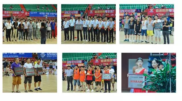 富联娱乐-妄想照进现实,致力成就将来!